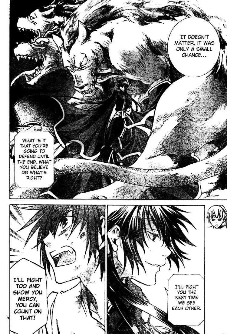 Saint Seiya - The Lost Canvas Chapter 26 12